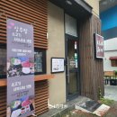 구암동430 이미지