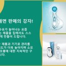 여우스킨 이미지