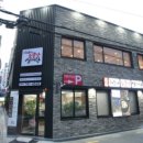 해운대소문난삼계탕 이미지