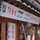 새울신협 이미지