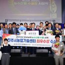 명성농산물 이미지