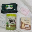 우먼피아 산후조리원 민락점 이미지