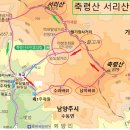 호반리젠시빌사거리 이미지