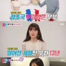 매일복사 이미지