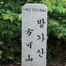 아미산 등산코스737m, 방가산 756m-군위 영천 군위장곡휴양림 이미지