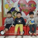 수어린이집 이미지