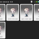 베로니카헤어 이미지
