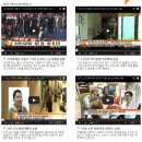 2013 금난새와 함께하는 송년음악회 | 뉴스Y 감동뉴스 투표하고 금난새 송년음악회 가요