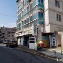 고현파출소 맞은편 이미지