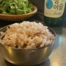 왕손주먹구이 이미지