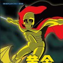 달천펜션 이미지