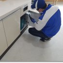 한국방역공사 이미지