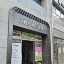 주말체험 버블버블 입욕제 만들기 | 광주 키즈카페 추천 아이랑 이색체험 &#34;래빗슬라임&#34; 버블바 입욕제 만들기 체험 다녀온 후기 추천