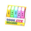 핑크 - 수원시 팔달구 경수대로428번길 31 | 핑크