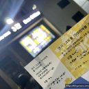 Godot(고도) | 고도를 기다리며를 기다리며 관객과의 대화 예스24스테이지 3관 8열 시야 주관적인 후기