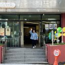 주천2리 마을회관 | 가치 있는 소중한 큰 자산