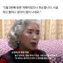 현시각 ㅈ되버린 대천항 횟집들 근황.jpg 이미지