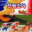 프랑소아