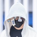 (주)굿모닝국제투어