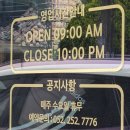 카페붕