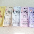 뚝닭 네이버블로그