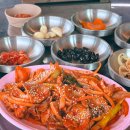 자연농원 - 해운대구 반송로 578 | 자연농원