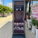 알리나뷰티 네이버블로그