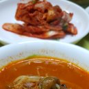 텃밭할인마트사가정역 이미지