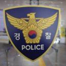 구조라보건진료소 이미지