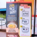 해빛편의점