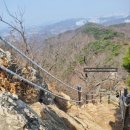 안산시 행복예절관 | 안산 광덕산 정상 오르기 *둘레길 걷기* 주말 등산
