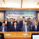 해양대 대학본부 이미지