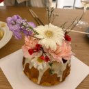 창천초등학교 | 신촌, 홍대 연말 파티 브라이덜샤워 추천 - 헤이진 HEYJIN 생화 케이크 후기