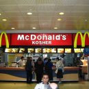 코셔(KOSHER) 이미지