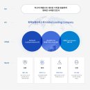 비젼케미칼 이미지