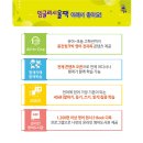 올팩 이미지