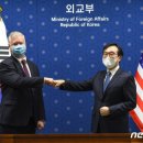 한미비건(주)