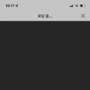 포토이즘박스송도트리플점 네이버블로그