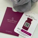 프라임강북점의원 | 울써마지 스컬트라 리프팅 6개월 후기 with 미아사거리 피부과