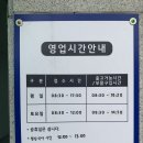쉐보레분당서비스센터 이미지