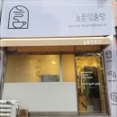 24시 무인카페 이미지