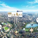 소요생활체육공원 축구장 이미지