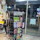 더편한온누리약국 | 남대문약국 추천 외국인들도 오는 성지 온누리상품권으로 저렴하게