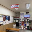 오창자동차정비공업사 이미지