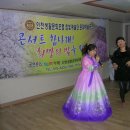 햇살요양병원 이미지