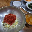 한우한마당식육식당 이미지