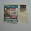 세화서점 이미지