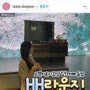 에이치에이치(HH) 네이버블로그