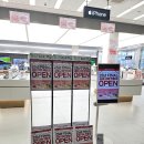 유어펫 일산본점 | 일산가전할인 LG트윈스 윈윈 페스티벌 코리아세일페스타 등 LG전자베스트샵 일산본점 대규모 할인 혜택