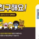 (주)다온지원센터 이미지